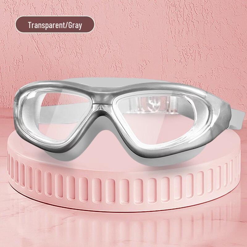 Yuzhan Anti-fog Swimming Goggles