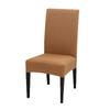 High Back Solid Color Office Hotel Hotel Home Chair Set One-Piece