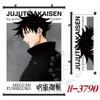 Ultimo Poster J-Jujutsu K-Kaisen Rotolo Pittura Periferica Pittura da Appendere Comodino Soggiorno Parete di Sfondo Pittura su Stoffa