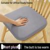 Thick Plush Winter Seat Cushion for Dining & Office Chairs (Promotional Model)