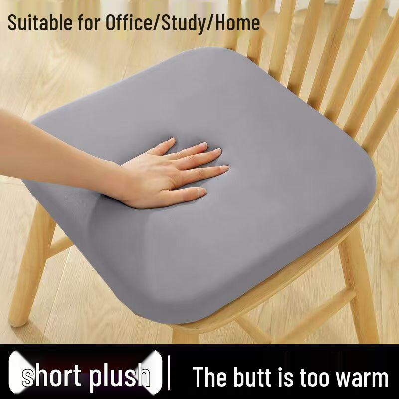 Thick Plush Winter Seat Cushion for Dining & Office Chairs (Promotional Model)
