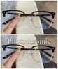 Anti-Blue Ray Pochromic Eyeglasses Anti Radiation Computer Glasses Unisex Eyewear