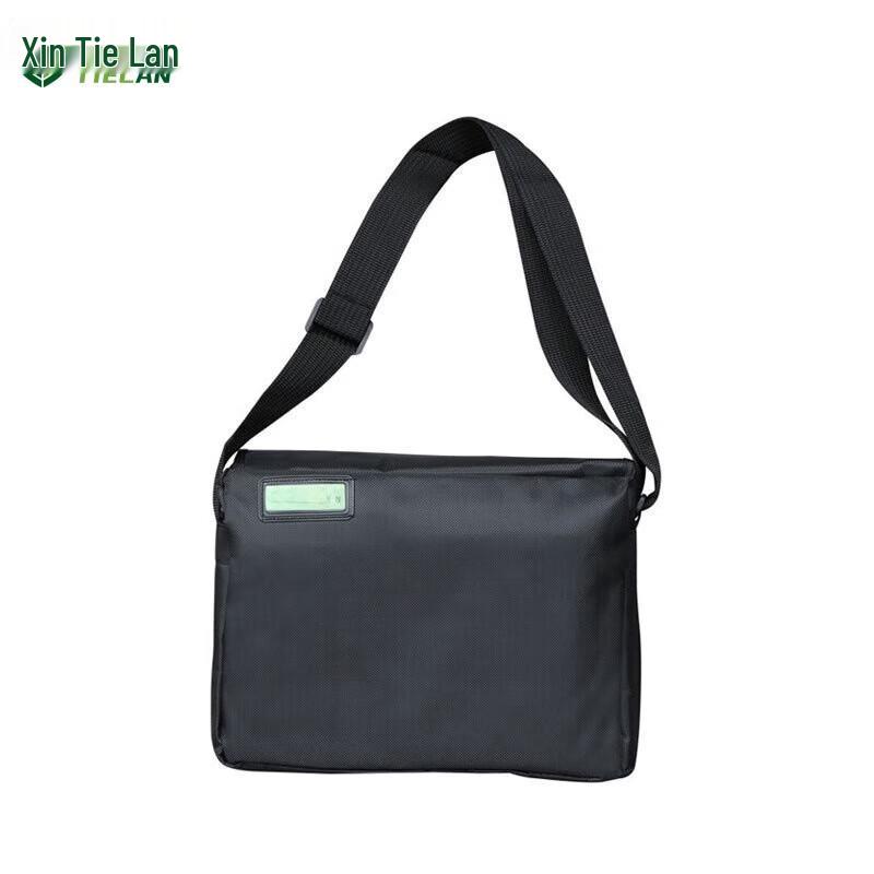 

Outdoor Tactical Shoulder Bag