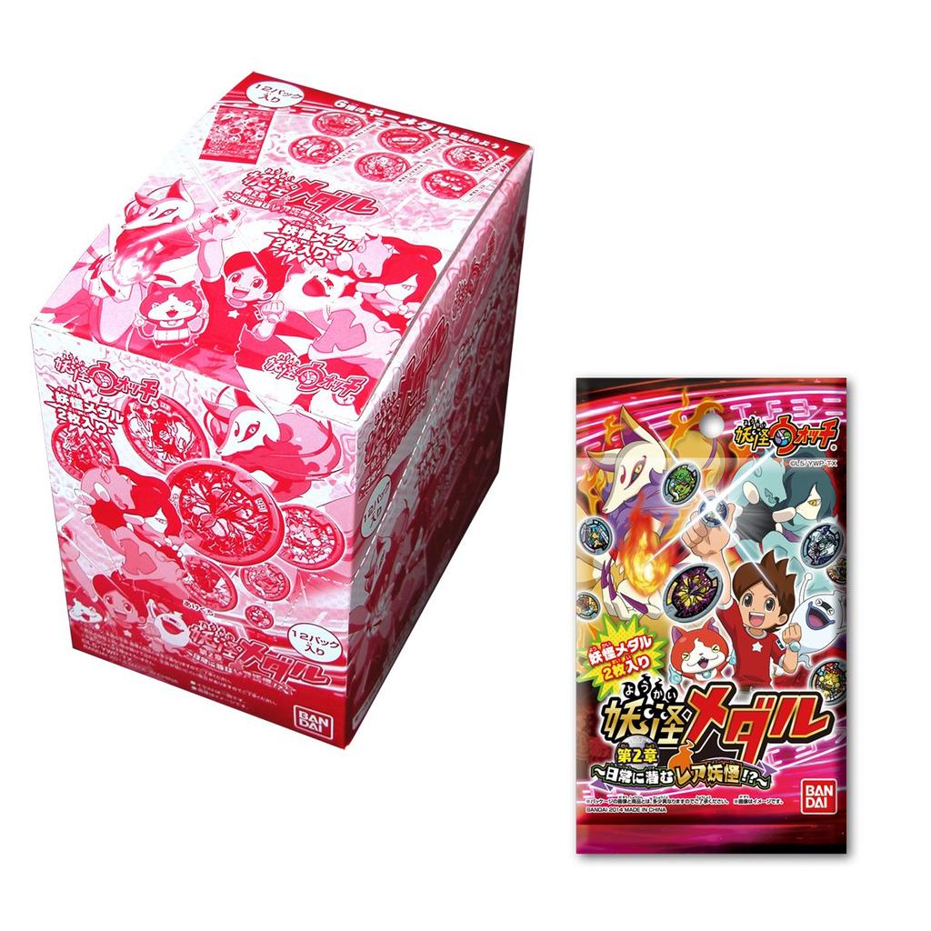 Yokai Watch Yokai Medal Chapter 2 Yokai Lurking In Everyday ~Rare Life!?~ (BOX)