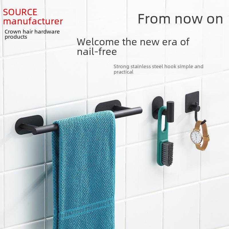 Stainless Steel No-Drill Wall-Mounted Towel and Toilet Paper Holder