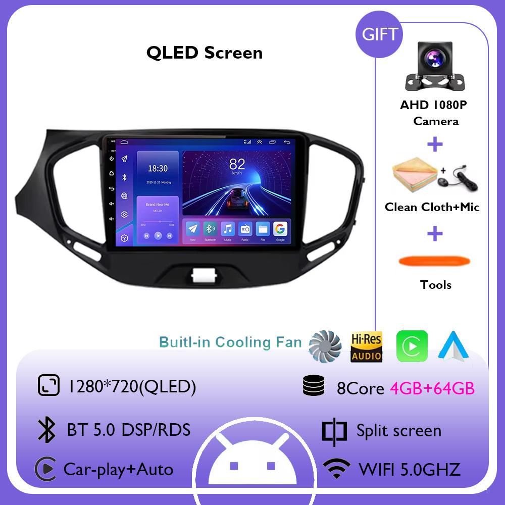 Android 14 Car Radio for LADA Vesta Cross Sport 2015 2016 2017 2018 2019 Multimedia Player Carplay Stereo GPS Navigation 4G WIFI