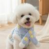 Two Leg Star-Print Scarf Dog Coat Warm Dog Velvet Vest Cute Puppy Plush Jacket  For Pets