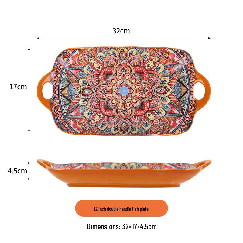 

Ru Han Ceramic Underglaze Marrakesh Fish Plate