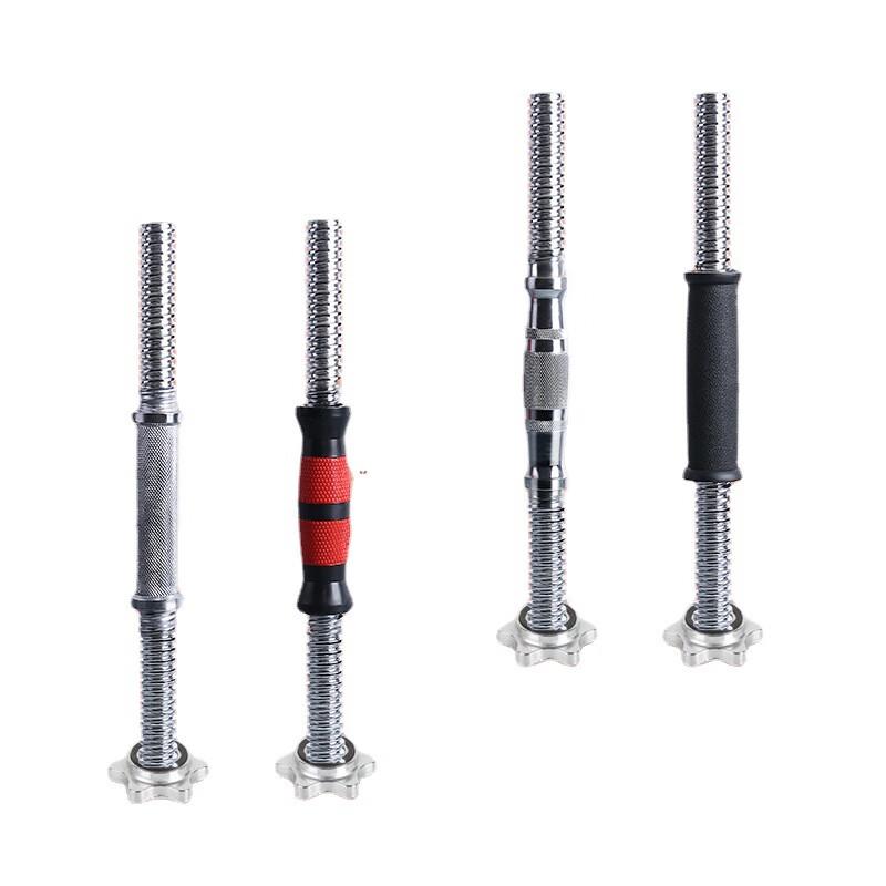 WEZHO Double Lock Dumbbell Barbell Connector Rod