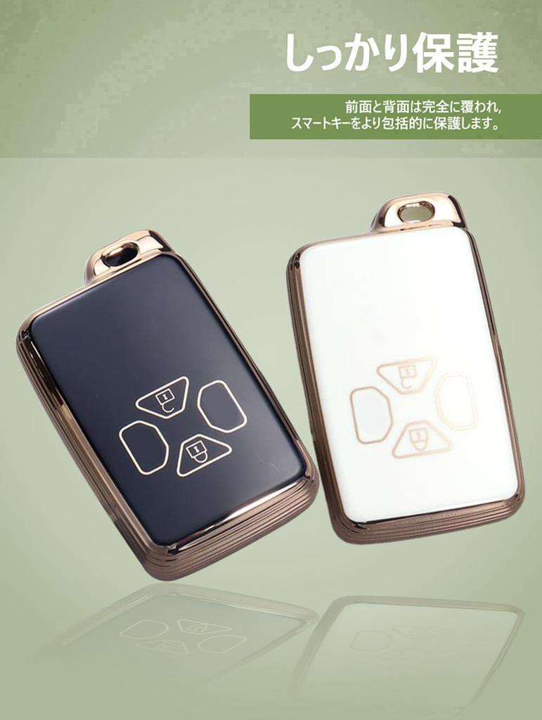 TECART Toyota Dedicated Key Case, Key Cover, Key Holder, Smart Key Case, Compatible with
