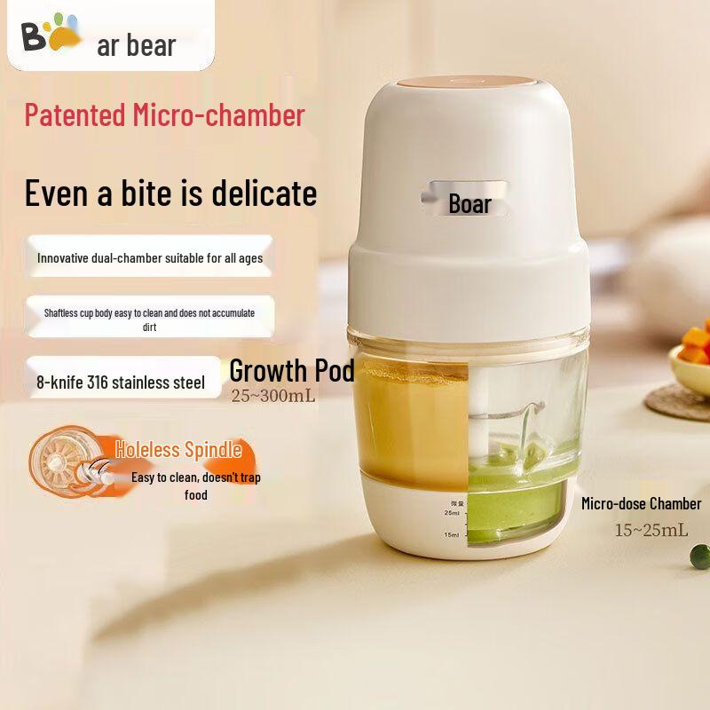 Little Bear Multifunction Baby Food Maker CN plug (adapter included)