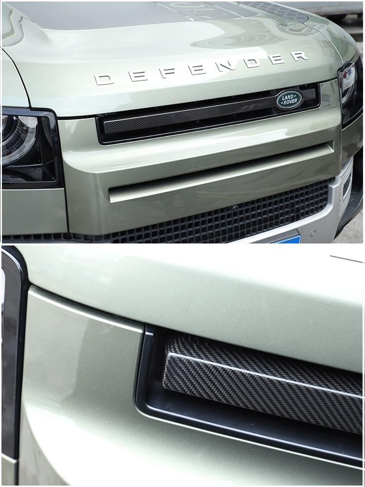 For Land Rover Defender 90 110 2020-2025 Real Carbon Fiber Front Center Grille U Shape Decorative Strip Accessories