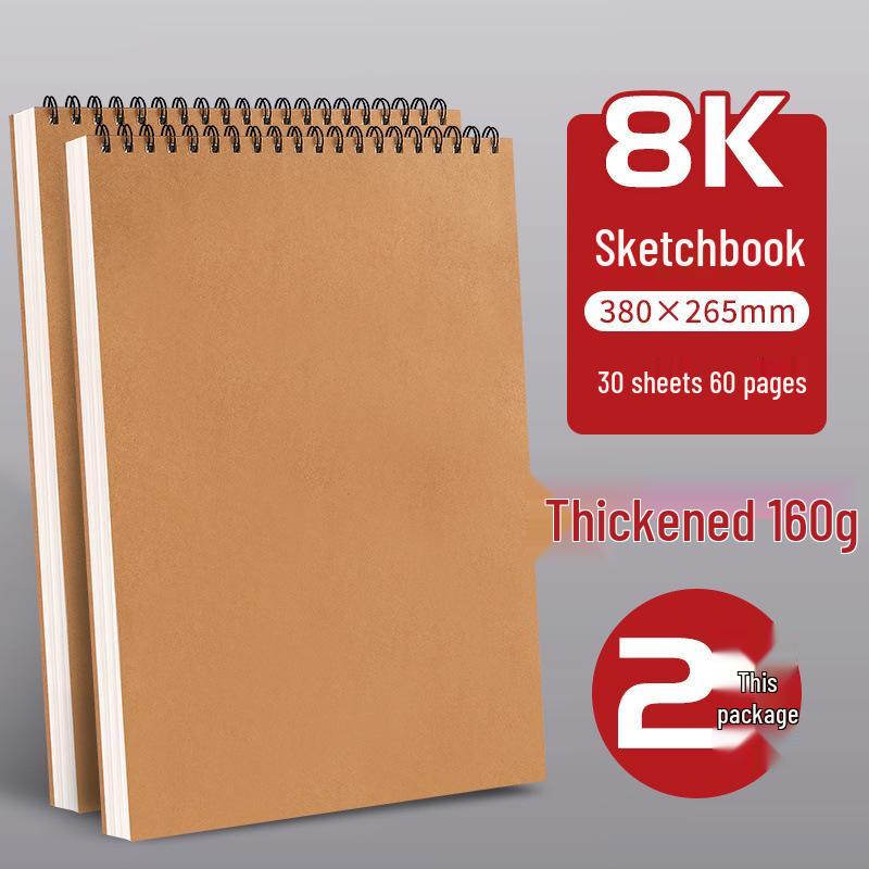 A4 Thickened Spiral Sketchbook for Art Students and Children