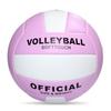 Beach Volleyball Official Size 5 Soft Volleyball Sand Sports PU Ball Volleyball Professional Training Match Game Ball