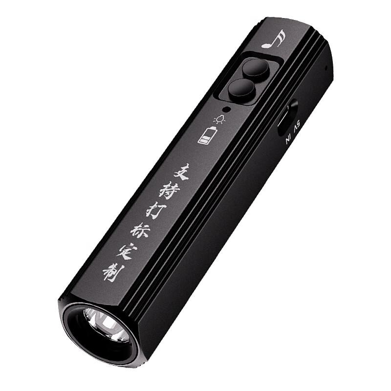 XuanYong QB-293 Outdoor Whistle Flashlight