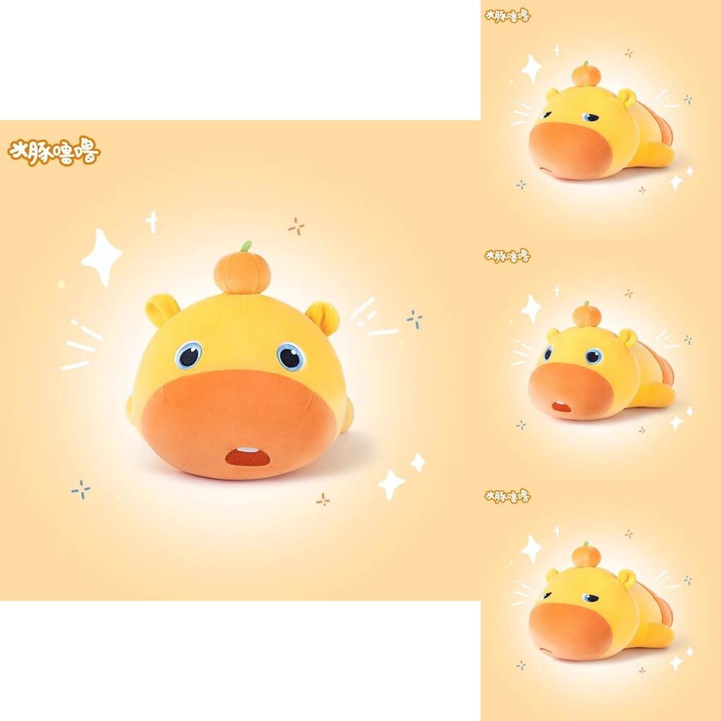 Capybara Plush Toy With Orange On Top Designed For Kids Bedroom Decor And Gift