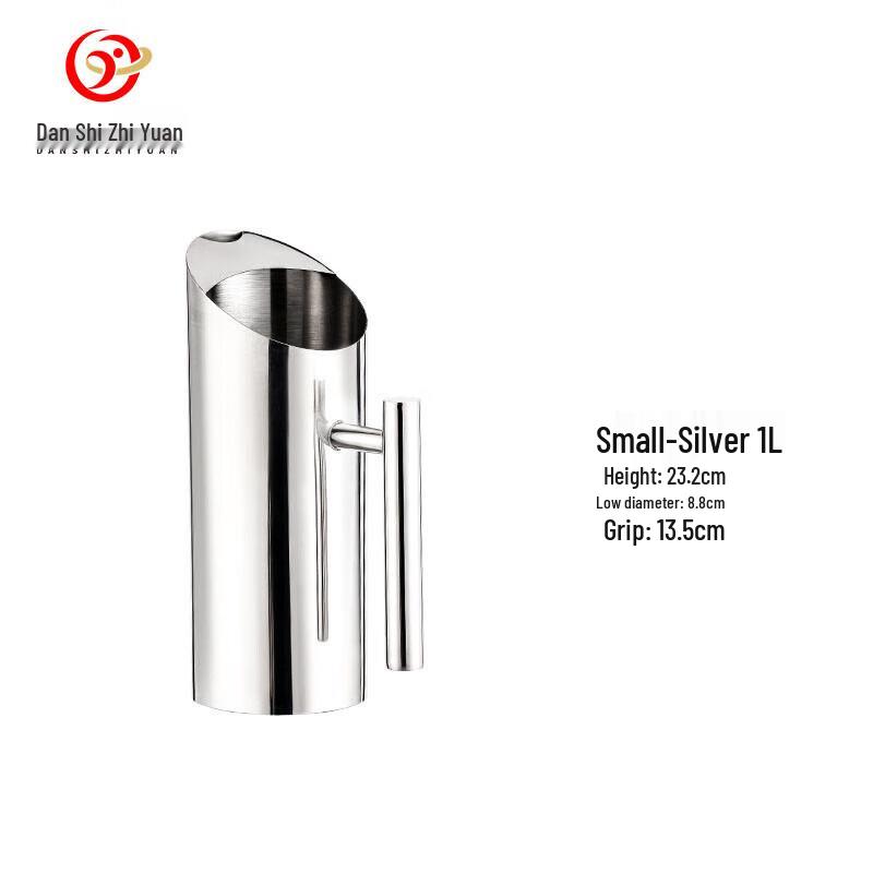 Stainless Steel Cocktail & Cold Brew Jug