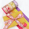 High End Double-sided Printed Floral Print Contrasting Satin Ribbon Handmade Bow Hair Accessory Ribbon Gift