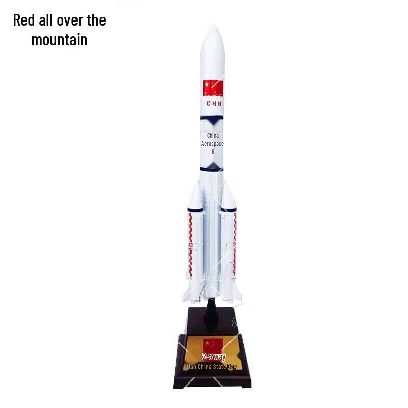 China Aerospace Long March 5 Rocket Model