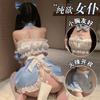 Sexy Maid Seduction Uniform Passion Small Breasts Dating Robe Cute Pure Sex Lingerie