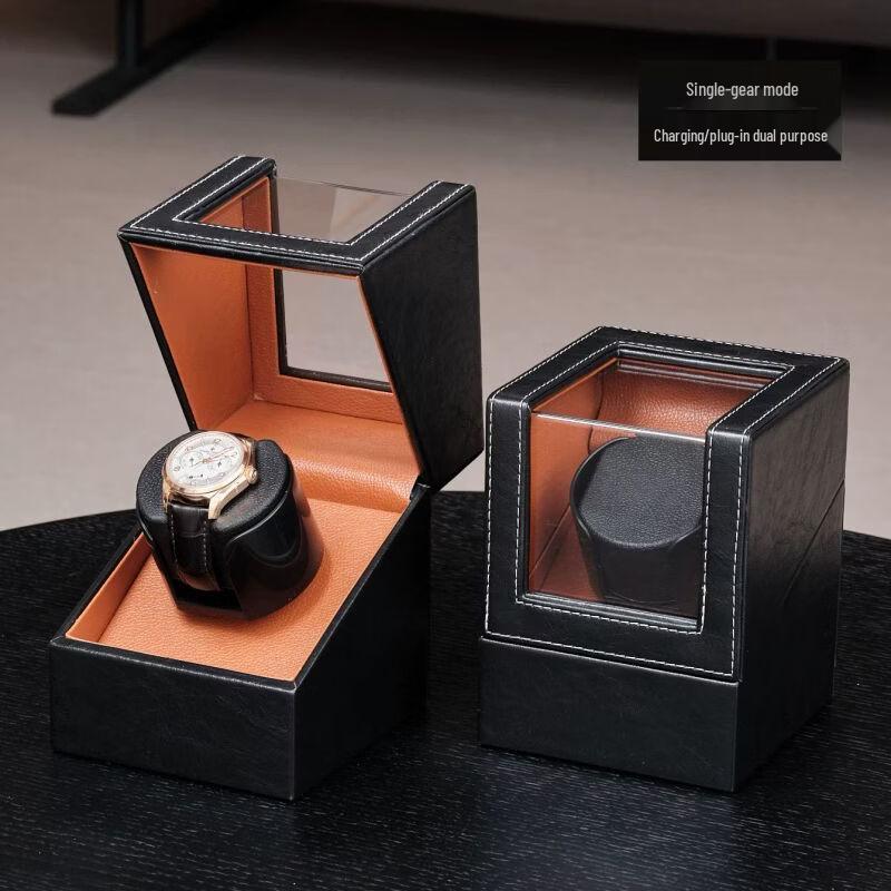 Automatic Watch Winder & Storage Box