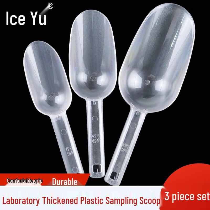 Laboratory Plastic Sampling Scoop Set