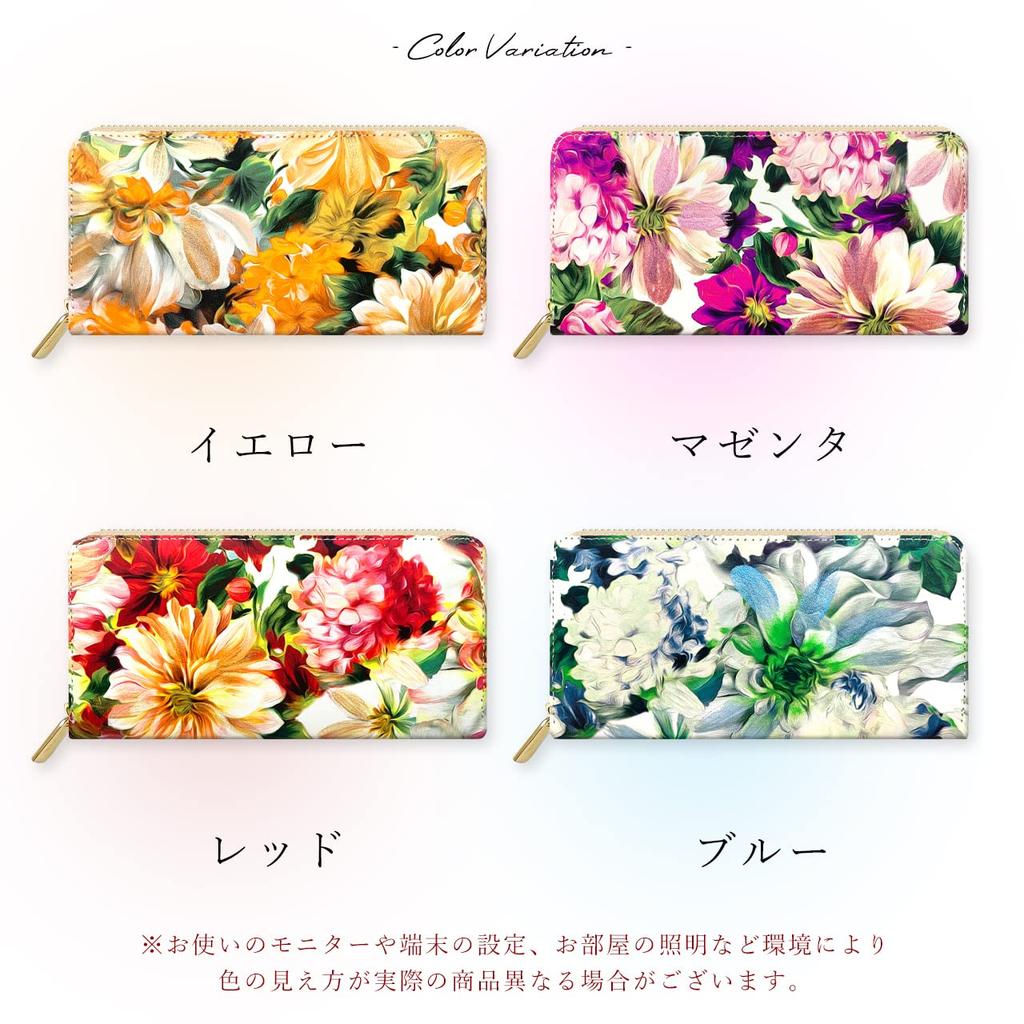 Trendy Yamagishi Genuine Leather Long Wallet for Women, Round Zipper Wallet with Card Slots, Coin Purse, and Floral Print, Made in Italy, Yellow