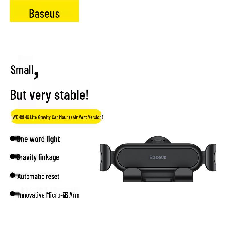 Baseus Suport Gravity pentru Telefon pentru Gura de Ventilație Auto