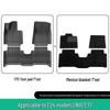 Weilai ET7 Car Mats: TPE Trunk & Interior Mats for 2022-2024 Models - Dirt-Resistant and Custom-Fit