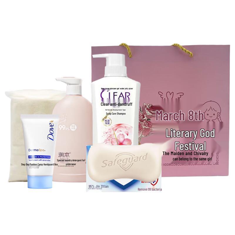 

Clear Anti-Dandruff Cherry Blossom Shampoo Gift Set