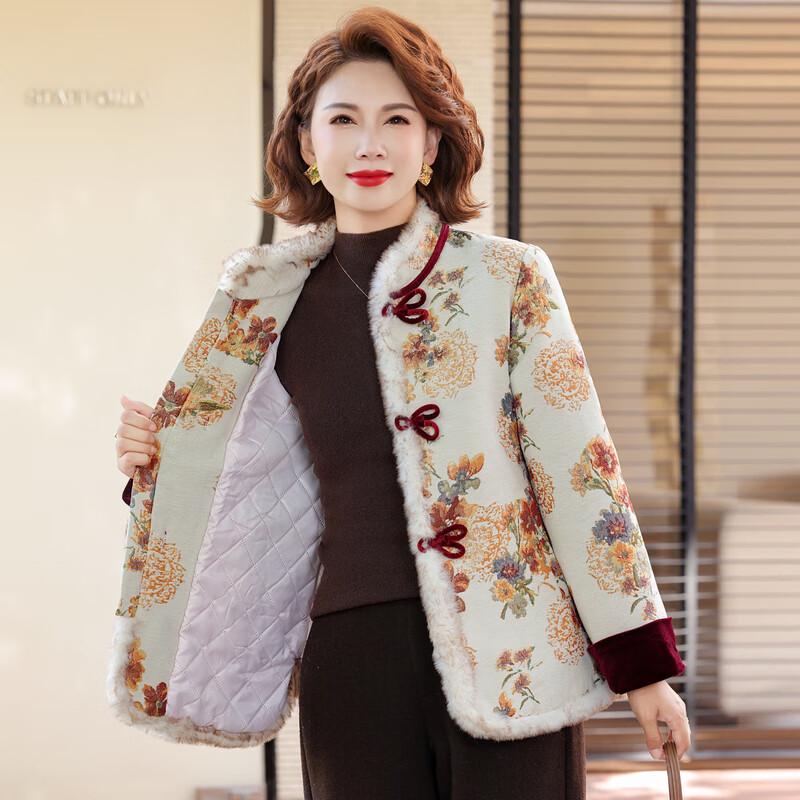 Women's Elegant Chinese Style Thickened Winter Coat with Frog Buttons