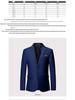 2024 Plus Size Slim Fit Solid Color Business Blazer