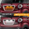 POPMOTORZ LED License Lamp License Lamp 6000K For Daihatsu LA700S Wake LA600S DAIHATSU WAKE