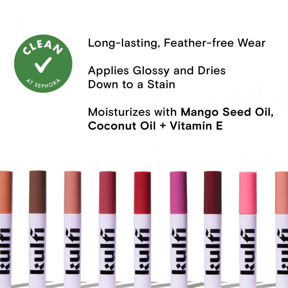 Kulfi Lassi Lips Staining Long Lasting Moisturizing Lip Oil 0.14 Oz Black Cherry Deep Red Brown