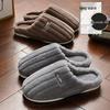 Waterproof High-Top Cotton Slippers - Thick Velvet-Lined for Extreme Cold, Autumn/Winter Outdoor Wear, Closed-Back Design