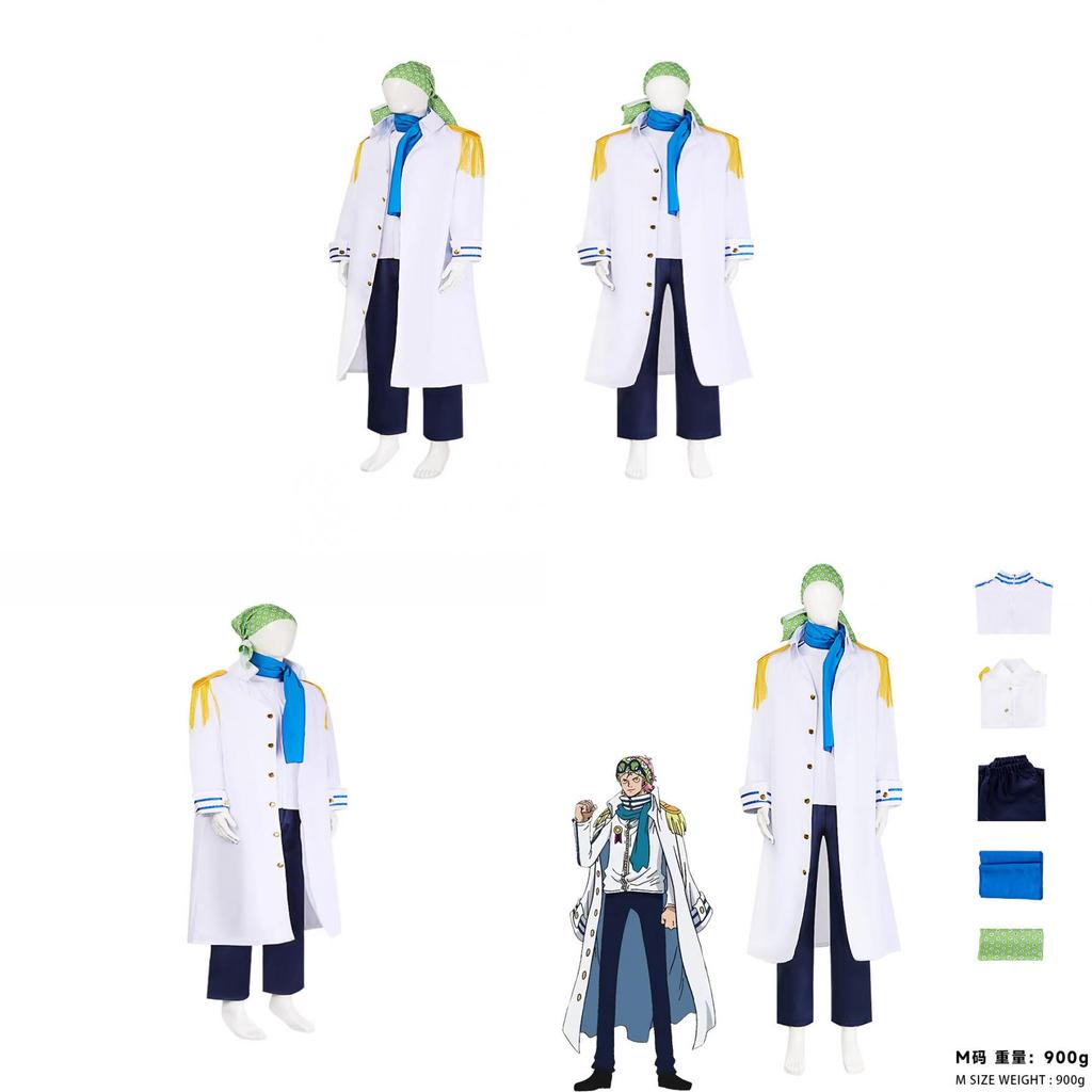 One Piece Coby Cosplay Costume Set For Anime Role Play Cosplay Enthusiasts