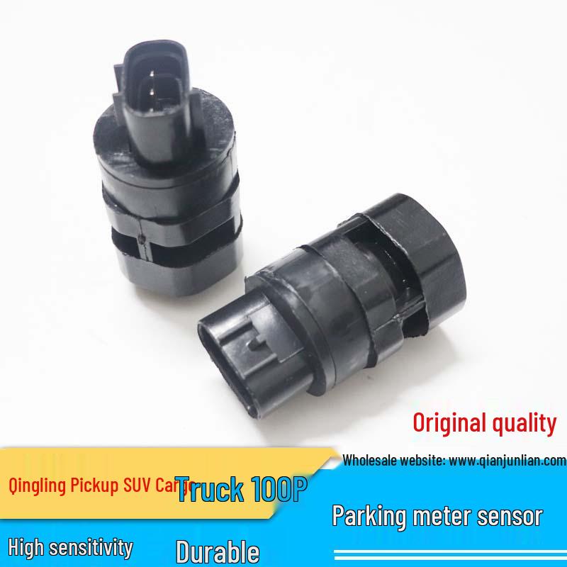Qingling Pickup Arena 100P Light Truck Speedometer Sensor