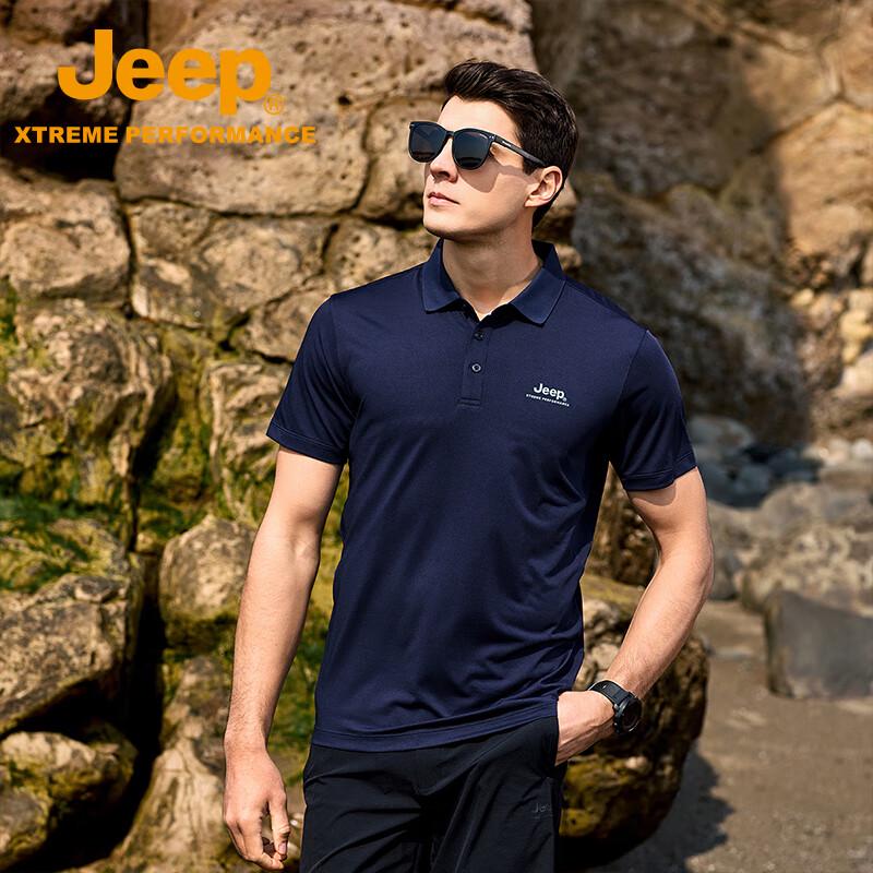 Men's Quick-Dry Polo Shirt