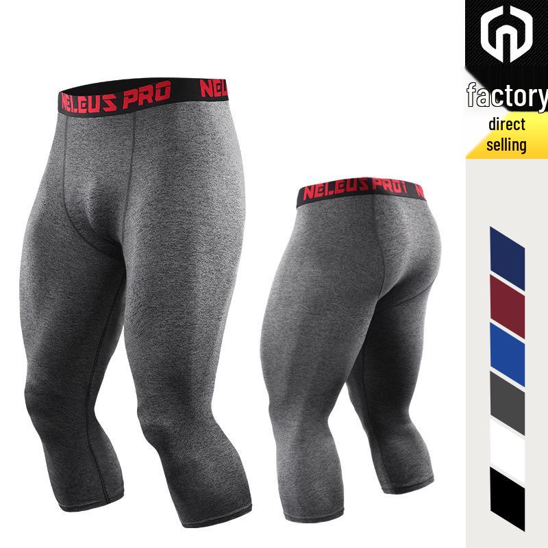 Men's Quick-Dry Basketball Capri Compression Pants for Running and Fitness