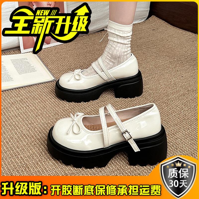 French bow thick sole height increase Mary Jane shoes women's 2025 new summer wear with skirt retro single shoes