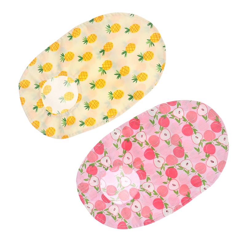 1-Piece Universal Ostomy Pouch Cover, Discreet and Soft Protector for Stoma Bag Comfort and Concealment