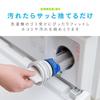 Aimedia Dust Removal Filter for Drum Washing Lint 20 Net Odor Laundry Dust Removal Machines, Filter, Pieces, Type, Antibacterial, Resistant, Filter,