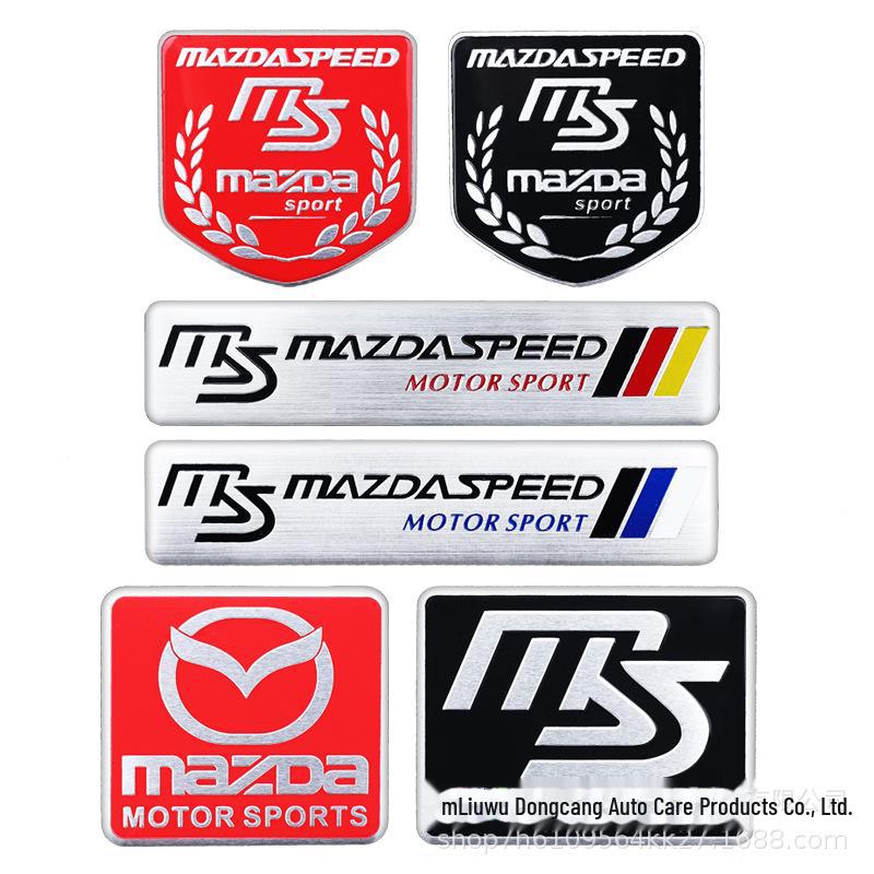 Customize Your Mazda with Ruiyi Metal Car Logo Stickers for Stylish Exterior Modification.