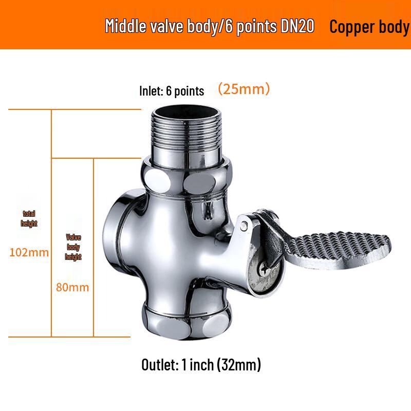 Longdai Fotpåverkad Huktoalett Spolventil