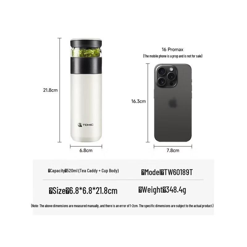 TOMIC Men's Insulated Tea Infuser Bottle