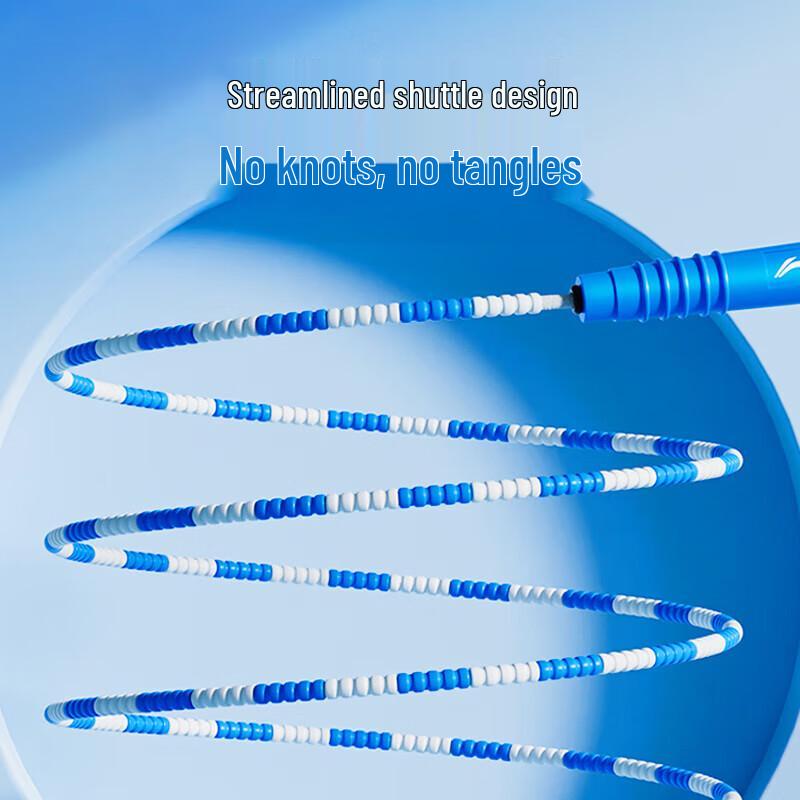 Li-Ning Bamboo Section Jump Rope