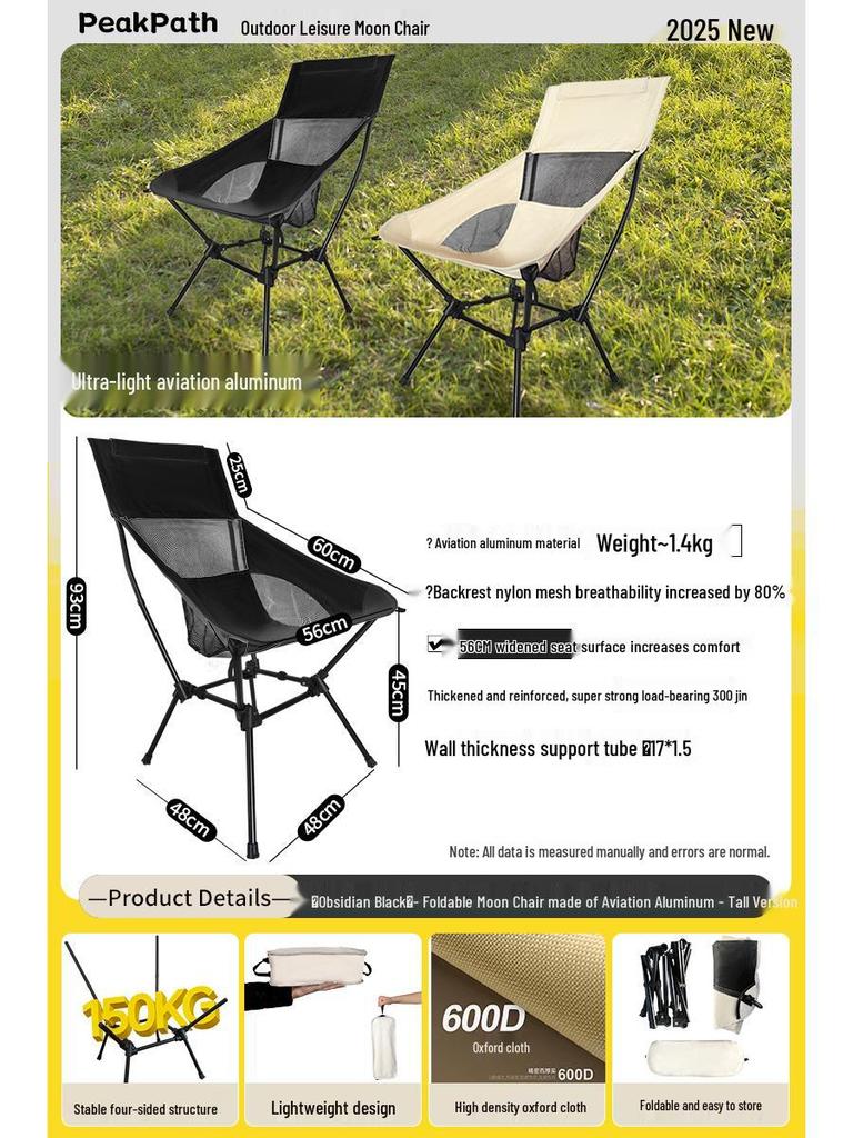 Lightweight Folding Camping Chair with Backrest - Portable Outdoor Stool for Fishing