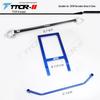 Mercedes-Benz A-Class, B-Class, CLA, GLA, A45, A35L, GLB, E-Class, SLK Chassis Reinforcement Strut and Sway Bar