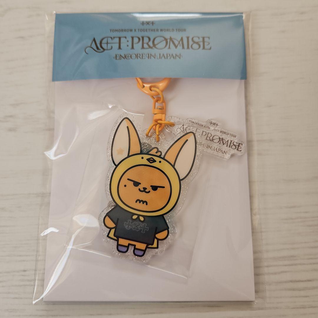 [USED] TXT Kyocera Uncon Purbat Key Ring Hwangchun Yeonjun