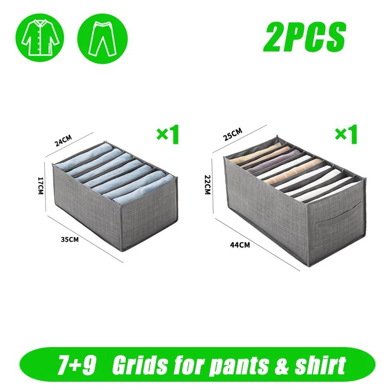Closets Clothes Organizer Pants Jeans Storage Box Cabinet Organizer Drawers Underwear Socks T-Shirt Wardrobe Storage Organizers